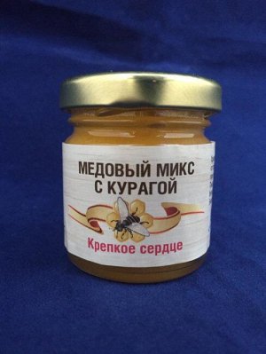 Порционный мёд Микс с курагой 50 гр