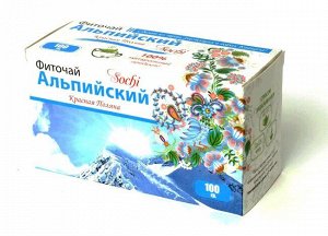 Краснополянский чай «Альпийский» 100 гр