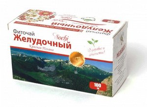 Краснополянский чай «Желудочный» 100 гр