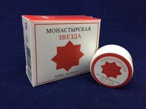 Мазь Монастырская звезда крем-бальзам 5 мл
