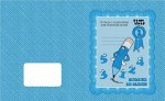 Раб. тетр.«Математика для малышей» в 2х частях