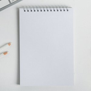 Скетчбук «Мечтай. Создавай. Действуй», розовый, А5, 40 л, 100 г/м
