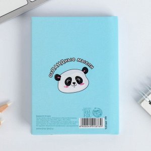 Блокнот Pandas notebook, 64 листа