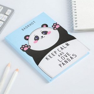 Блокнот А6 в твердой обложке Keep calm and love pandas, 40 листов