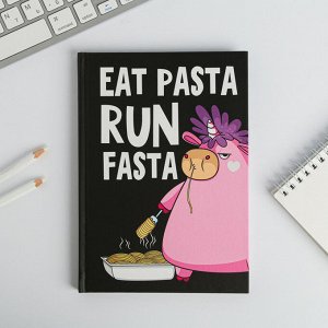 Ежедневник Eat pasta, run fasta А5, 80 листов