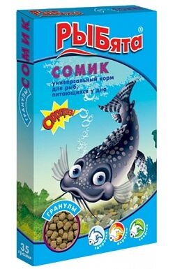 Рыбята Сомик гранулы 35г