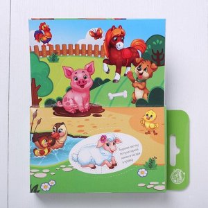 Растущий сувенир "Приключения на ферме" в открытке