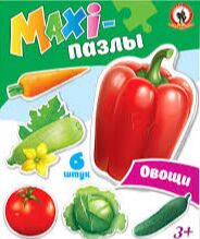 Русский стиль MAXI-пазлы &quot;Овощи&quot; в кор.