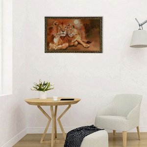Картина "Лев с семьёй" 67х107 см