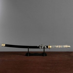 Сувенирное оружие «Катана на подставке». чёрные ножны. рукоятка — под слоновую кость. 108 см