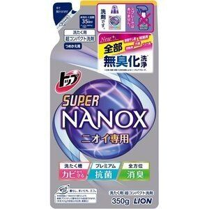 Гель для стирки "TOP Super NANOX" (концентрат для контроля за неприятными запахами) МУ 350 г /24
