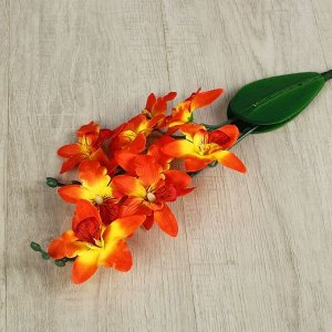 Цветы искусственные "Орхидея Фаленопсис мультифлора" оранжевая