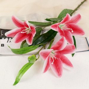 Цветы искусственные "Три лилии" 18х90 см, розовый