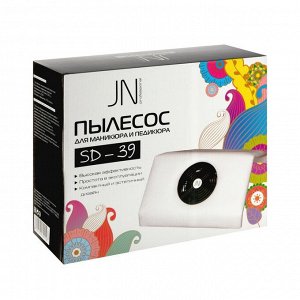 Пылесос для маникюра JessNail SD-39, 20 Вт, 2 фильтра, фиолетовый