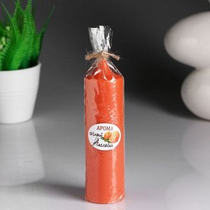 Свеча- цилиндр "Сочный апельсин" ароматическая, 4-13,5 см