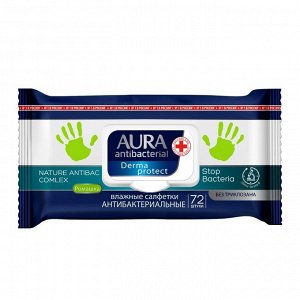 Салфетки влажные «Aura» антибактериальные, 72 шт