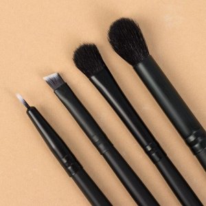 Набор кистей для макияжа «Premium Brush», 4 предмета в чехле, цвет чёрный