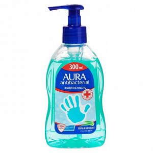 Жидкое мыло AURA для всей семьи с антибактериальным эффектом, с алоэ вера, 300 мл