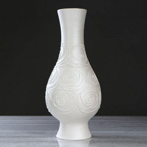 Ваза напольная "Сиера" ажур, 46 см, керамика