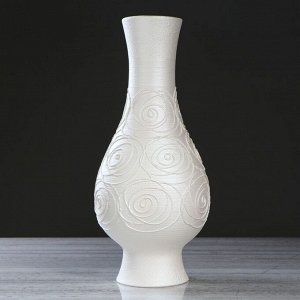 Ваза напольная "Сиера" ажур, 46 см, керамика