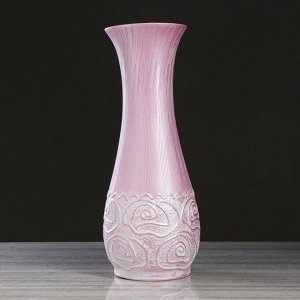 Ваза керамическая "Осень", напольная, розовая, 57 см, авторская работа