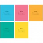 Тетрадь 24л., клетка ArtSpace &quot;Однотонная. INTENSIVE&quot;