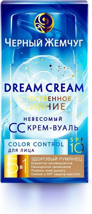 ЧЖ Dream Cream СС Крем-вуаль для лица, 50 мл (инновационная гелевая формула)