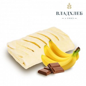 Владхлеб Слойка &quot;Аппетитные вкусняшки&quot; с начинкой банан с шоколадом