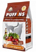 Puffins сухой корм для кошек Печень по-домашнему 400гр