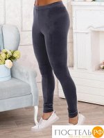 Леггинсы Caleigh Цвет: Графитовый. Производитель: Адель