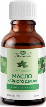 Масло Чайного дерева эфирное Мирролла 25 мл