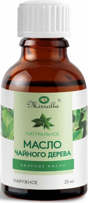 Масло Чайного дерева эфирное Мирролла 25 мл