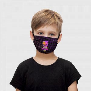 Детская маска (+5 фильтров) «Brawl Stars SANDY»