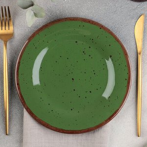 Тарелка Punto verde, d=20 см