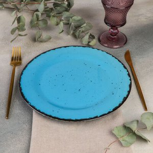 Тарелка Acquamarino, d=25,5 см, цвет голубой
