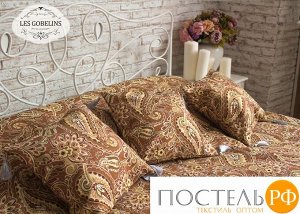 Покрывало на кровать гобелен 'Vostochnaya Skazka' 150х220 см