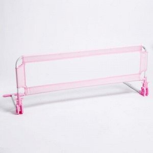 УЦЕНКА Защитный барьер для кроватки 100 см, цвет розовый