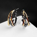 Серьги-кольца &quot;Атмосфера&quot; полосы укороченные, d=2,3 см, цвет золотисто-чёрный