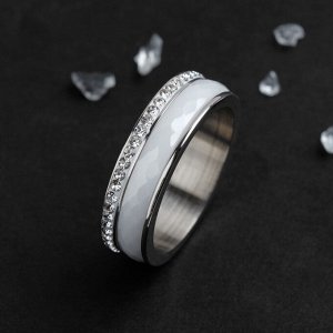 Кольцо керамика "Инь-Ян", цвет белый в серебре, 16 размер