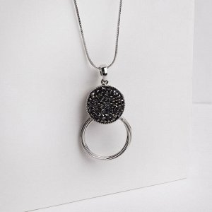 Кулон "Калейдоскоп" кольца, цвет серый в серебре, 72 см