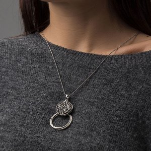 Кулон "Калейдоскоп" кольца, цвет серый в серебре, 72 см