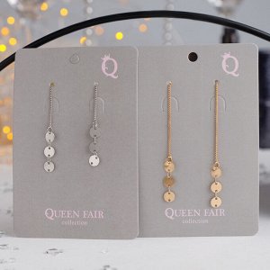 Queen fair Серьги висячие &quot;Цепочки&quot; касание, цвет МИКС