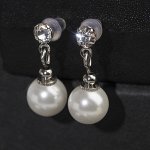 Серьги с жемчугом &quot;Невеста&quot; бусины d=1, со стразами, цвет белый