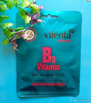 Vilenta Маска для лица Vitamin «В» с витаминами В3, В12 и микроводорослями Spirulina