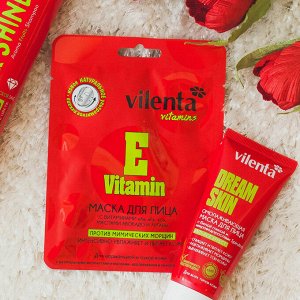 Vilenta Маска для лица Vitamin «Е» с витаминами А, Е, С, маслами Авокадо и Арганы **