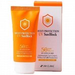 3W CLINIC Солнцезащитный крем для лица SPF50+ PA+++ 70 мл