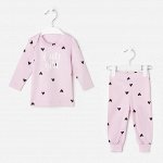 Комплект: джемпер, брюки Крошка Я &quot;Cute&quot;, розовый, рост