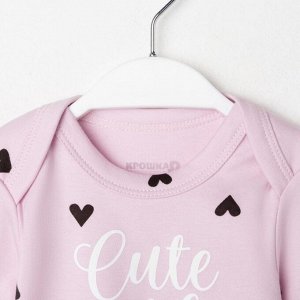 Комплект: джемпер, брюки Крошка Я "Cute", розовый.
