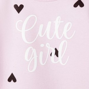 Комплект: джемпер, брюки Крошка Я "Cute", розовый.