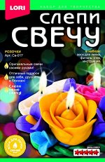 Набор для творчества LORI Слепи свечу &quot;Розочки&quot;